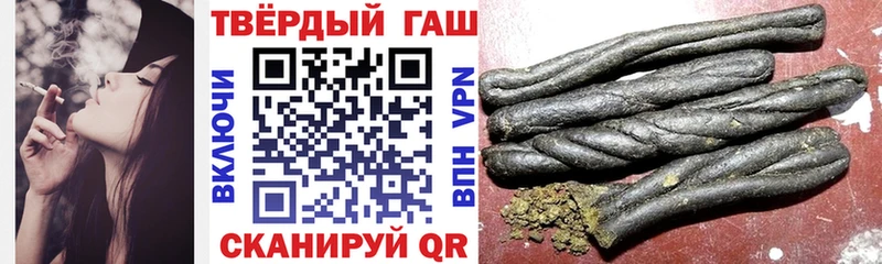Какие есть наркотики Ивдель ГАШ Меф мяу мяу