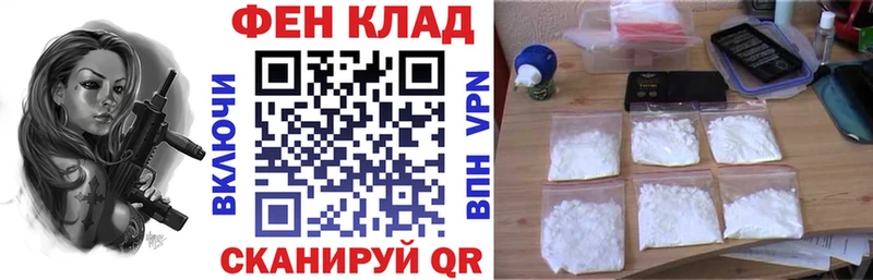 Amphetamine 98%  hydra ТОР  Ивдель 