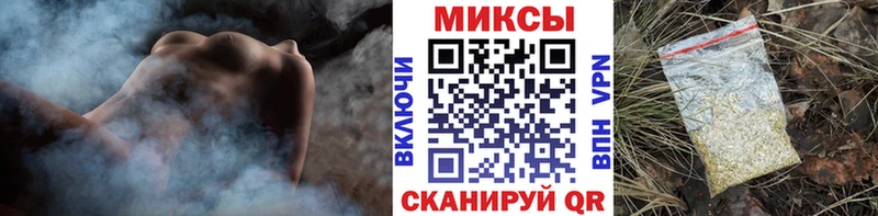 БУТИРАТ жидкий экстази  Ивдель 