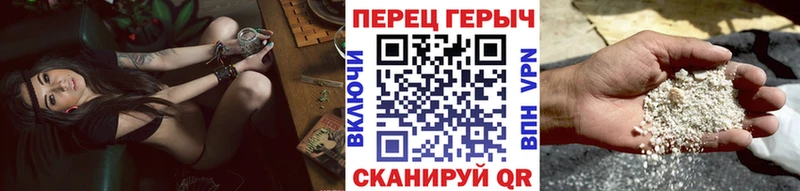 продажа наркотиков  Ивдель  Героин афганец 