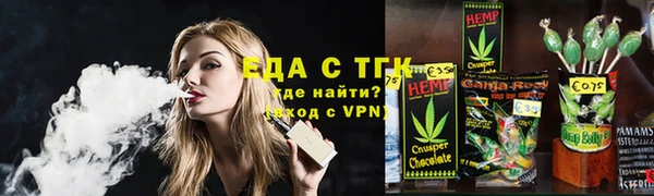 мет Аркадак