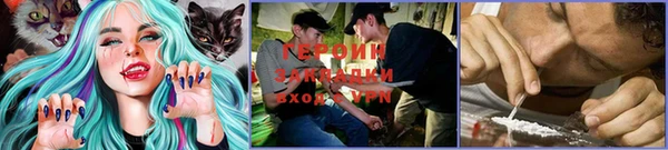 мет Аркадак
