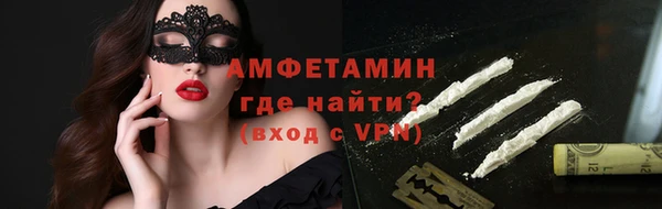 мет Аркадак