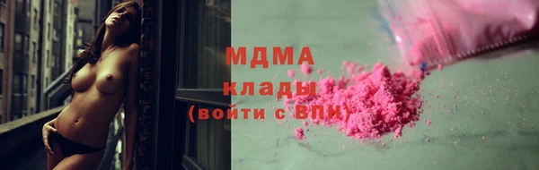 мет Аркадак