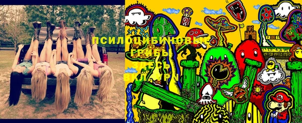 мефедрон Балахна