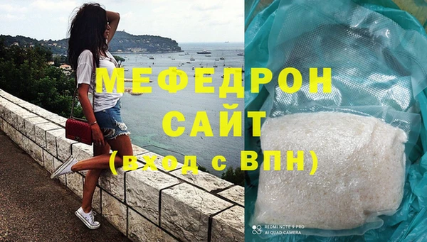 мет Аркадак