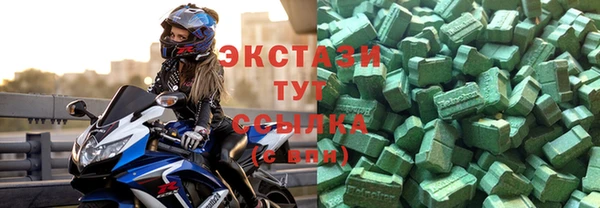 мет Аркадак