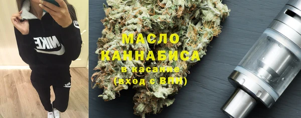 мет Аркадак