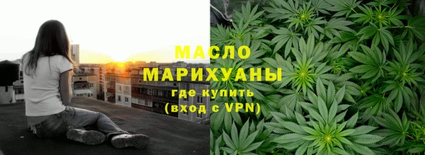 мет Аркадак
