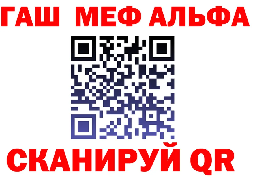 МЕФ 4 MMC маркетплейс это KRAKEN Ивдель